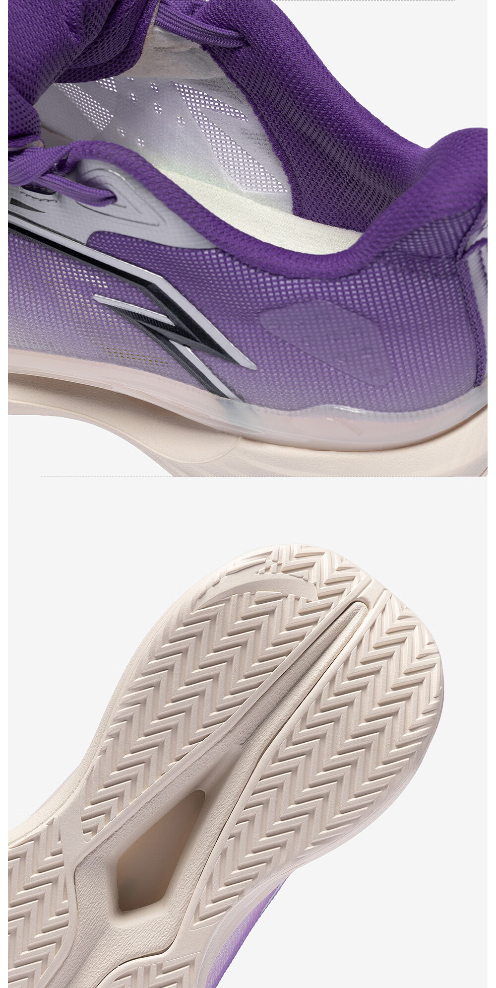Anta Kids Boys Sports Shoes Big Kids 2026 Summer Mesh Breathable Performance Wind Tunnel Basketball Shoes A12621105 35